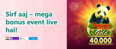 Grand Welcome Match Bonus promotion