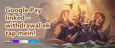 Referral Rewards promotion
